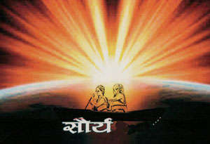 Mark logo