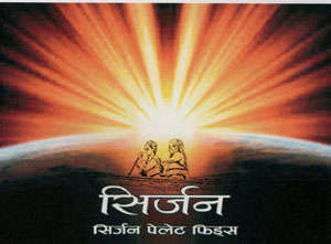 Mark logo