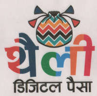 Mark logo
