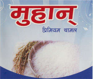 Mark logo