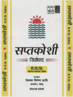 Mark logo