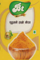Mark logo