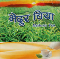 Mark logo