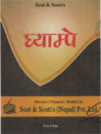 Mark logo