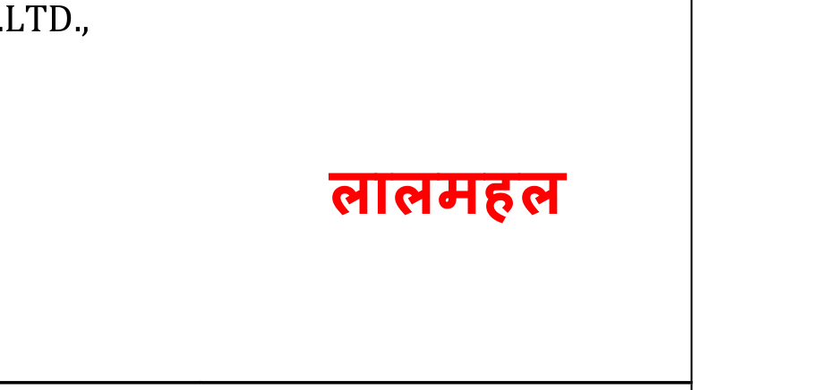 Mark logo