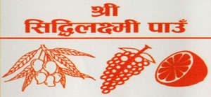 Mark logo