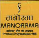 Mark logo