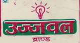 Mark logo