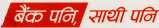 Mark logo