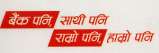 Mark logo