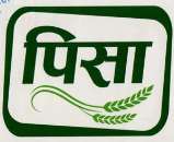 Mark logo