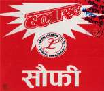Mark logo