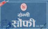 Mark logo