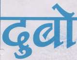 Mark logo