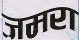 Mark logo