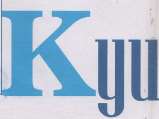 Mark logo