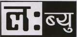 Mark logo