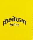 Mark logo
