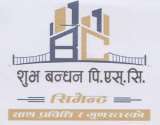 Mark logo