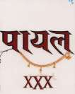 Mark logo