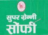 Mark logo