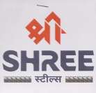 Mark logo