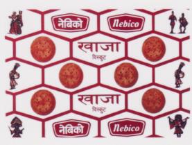 NEBICO KHAJA BISCUIT (and logo)