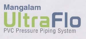 MANGALAM ULTRAFLO (and logo)