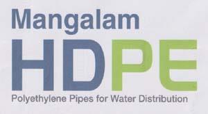 MANGALAM HDPE (and logo)