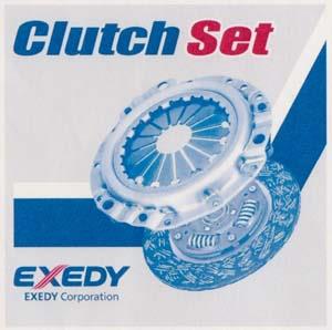 Clutch Set PACKAGE DESIGN (and logo)