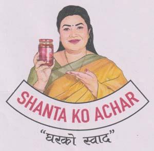 SHANTA KO ACHAR (and logo)
