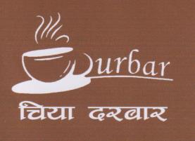 CHIYA DURBAR (and logo)