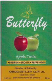 BUTTERFLY (and logo)