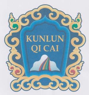 KUNLUN QI CAI (and logo)