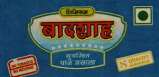 Mark logo