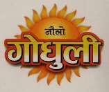Mark logo