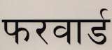 Mark logo