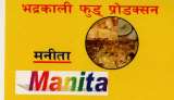 Mark logo