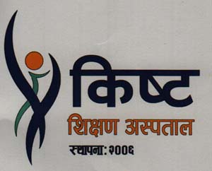 Mark logo