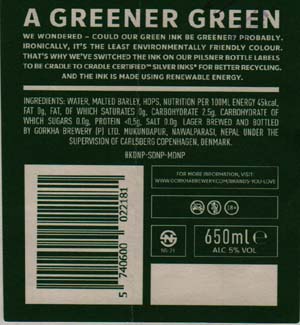 Mark logo