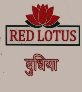 Mark logo