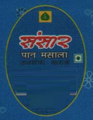 Mark logo