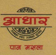 Mark logo