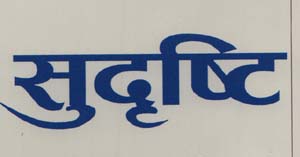 Mark logo
