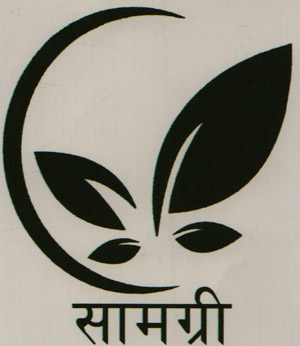 Mark logo