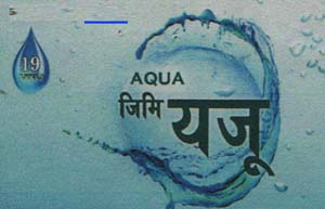 Mark logo