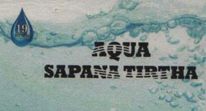 Mark logo