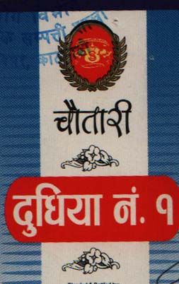 Mark logo