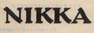 Mark logo