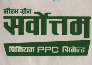 Mark logo